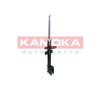 KAMOKA Amortisseur Arrière Compatible Pour Dacia Duster Kasten