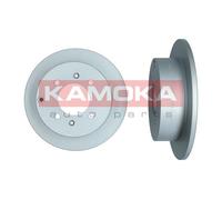 KAMOKA 2x Disque Ø262mm Arrière Ventilé pour Hyundai Matrice 1.6 1.8 Sonata