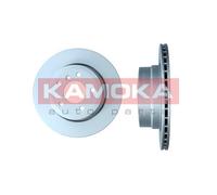 KAMOKA 2x Disques de Frein Arrière Ventilé Recouvert pour BMW 5er Touring E61