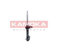KAMOKA Amortisseur Arrière Droit Compatible Pour Subaru Forester SG