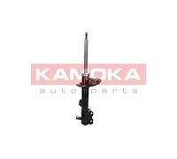 KAMOKA Amortisseur Arrière Gauche Compatible Pour Nissan X-Trail T30