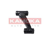 KAMOKA Bras Longitudinal Guidon Suspension de Roue avant Droit pour Nissan