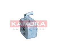 KAMOKA Du Refroidisseur Convient pour Audi A6 Avant 4B C5 2.5 Tdi A4 8D5 B5 VW