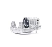 KAMOKA Étrier de frein JBC0541 | Compatible avec: CITROËN C-CROSSER, C-CROSSER ENTERPRISE, MITSUBISHI GRANDIS, LANCER VIII Sportback, OUTLANDER II