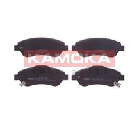 KAMOKA JQ1018456 Kit de plaquettes de frein, frein à disque pour HONDA