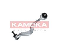 KAMOKA Longitudinal Support De Suspension Avant Droit Arrière Pour BMW 5