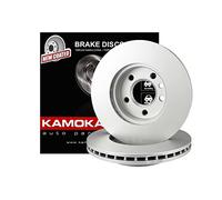 Kamoka Lot de 2 disques de frein avant ventilés Ø 239 mm | 2 x 103205