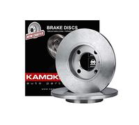 Kamoka Lot de 2 disques de frein pour essieu arrière complet Ø 258 mm | 2 x 103172