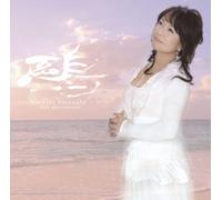 Kamome 30-Umikarano Message [DE Import]