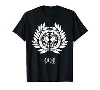 Kamon - Date Masamune - T-shirt Guerrier Samouraï japonais T-Shirt