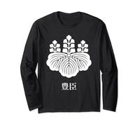 Kamon - Toyotomi Clan - T-shirt Guerrier Samouraï Japonais Manche Longue