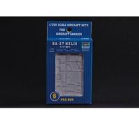 Kamow Ka-27 Helix -helicopter - 1:700e - Trumpeter G