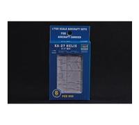 Kamow Ka-27 Helix -helicopter - 1:700e - Trumpeter G