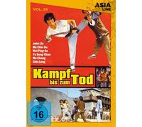 Kampf bis zum Tod – John Liu – DVD – Alive AG