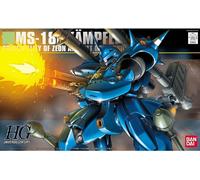 Kampfer 0080 War in The Pocket Gunpla High Grade Bandai
