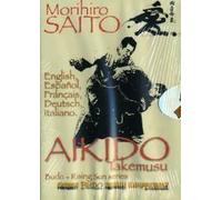 Kampfkunst International DVD : Saito - Aikido Takemusu (431).