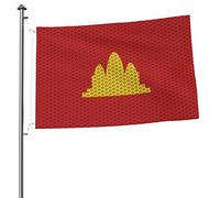 Kampuchéa Démocratique Bannière Drôle Drapeaux De Jardin Avec Œillets Drapeaux Décoratif Décoration Pour Pelouse Extérieure Intérieure 90X152Cm