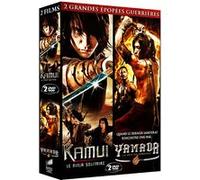Kamui, le ninja solitaire - Yamada, la voie du samourai - Coffret E