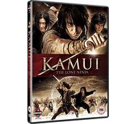 Kamui - The Lone Ninja