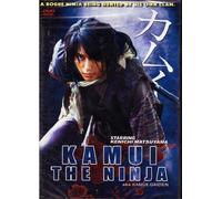 Kamui The Ninja