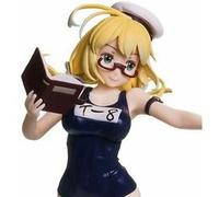Kan Colle - Figurine Hachi Kantai Collection G