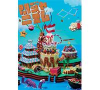 Kan Jani 8-Kanjanism Live Tour 2014-2015 (2 DVD) [Edizione: Giappone] [Import]