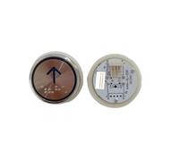 KAN-XL-006 Pièces de rechange pour ascenseur Bouton poussoir rond COP LOP UP DOWN Lumière bleue