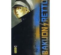KANA bakuon rettô tome 12