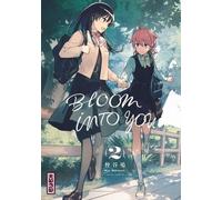 KANA Bloom into you tome 2