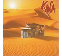 KANA - Entre frères