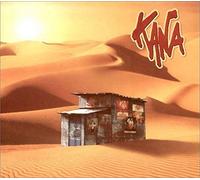 Kana - Entre Freres [Import]