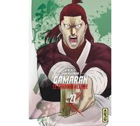 Kana Gamaran - le tournoi ultime tome 27