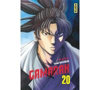 KANA Gamaran tome 20