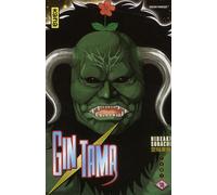 Kana gintama tome 18