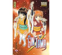 Kana Gintama tome 51