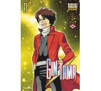 Kana Gintama tome 54