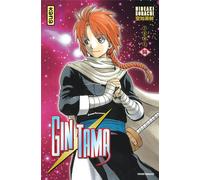 Kana Gintama tome 56