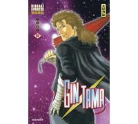 Kana Gintama tome 57