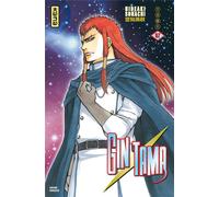 Kana Gintama tome 67