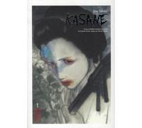 Kana kasane tome 1