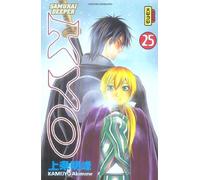 KANA kyo tome 25