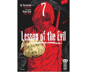 Kana Lesson of the evil tome 7