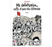 KANA Ma génération tome 1