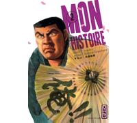 Aruko – Mon histoire – Tome 2 – Manga – Broché