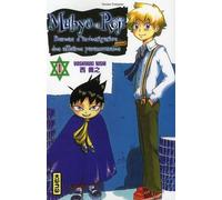 KANA muhyo et rôjî tome 1
