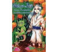 KANA muhyo et roji tome 13
