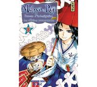 Kana muhyo et rôjî tome 8