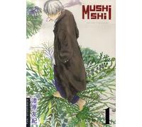 KANA mushishi tome 1