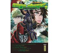 Yoshiaki Tabata, Bradley Bond – Ninja Slayer – Tome 12 – Illustré par Yuki Yogo – Kana