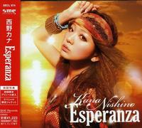 Kana Nishino - Loca [Import]